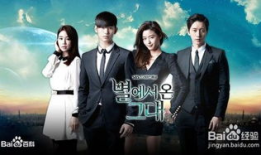 最近好看的电视剧有哪些,盘点近期热播电视剧佳作