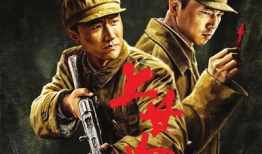 上甘岭电视剧,血战到底，英雄的坚守