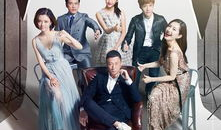 好看的电视剧推荐,盘点近期热门电视剧，解锁视觉盛宴