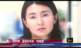 新拍电视剧,穿越时空的青春恋曲