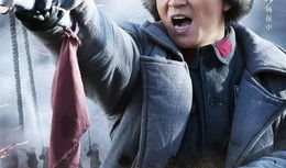 第一声枪响电视剧,揭开抗战风云的序幕